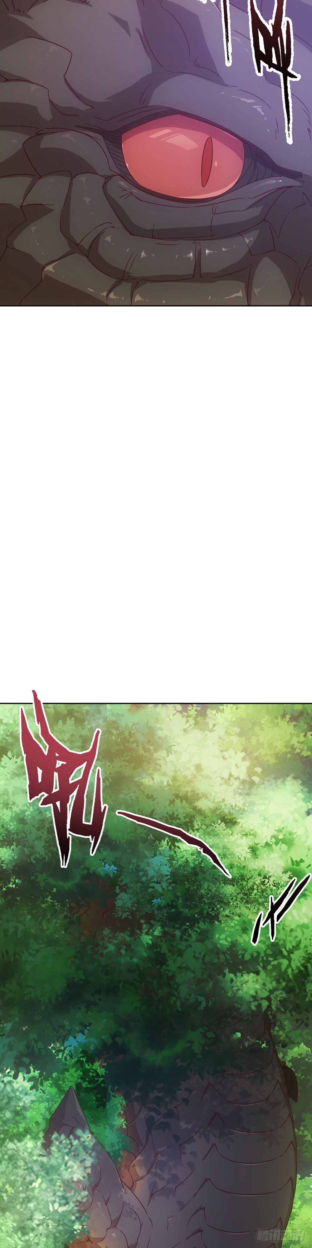 第14话：引龙出洞！偷蛋！12