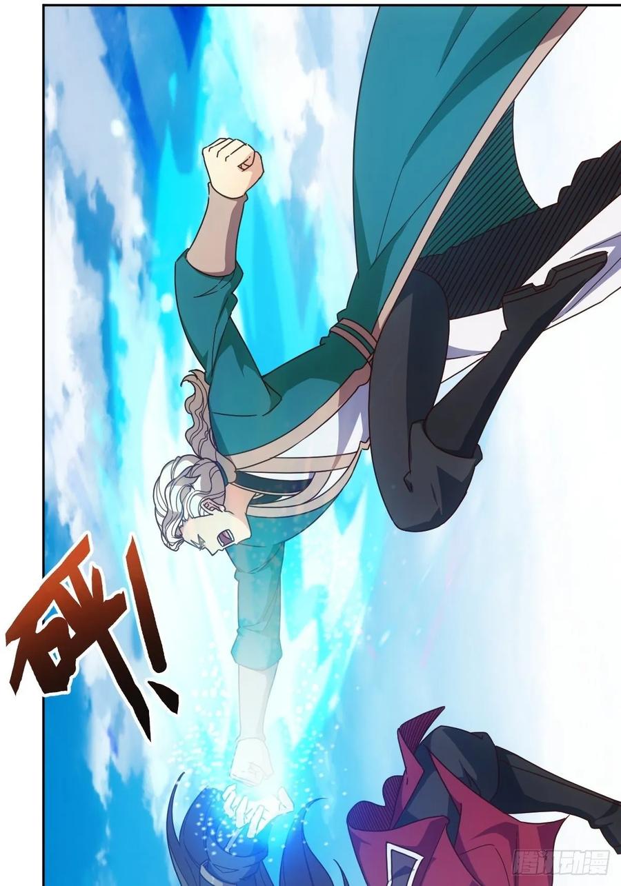 第103话：对比~~！13