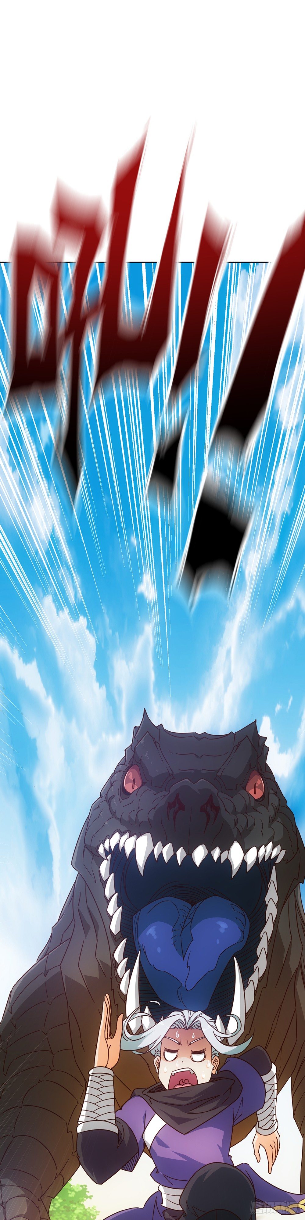 第14话：引龙出洞！偷蛋！16