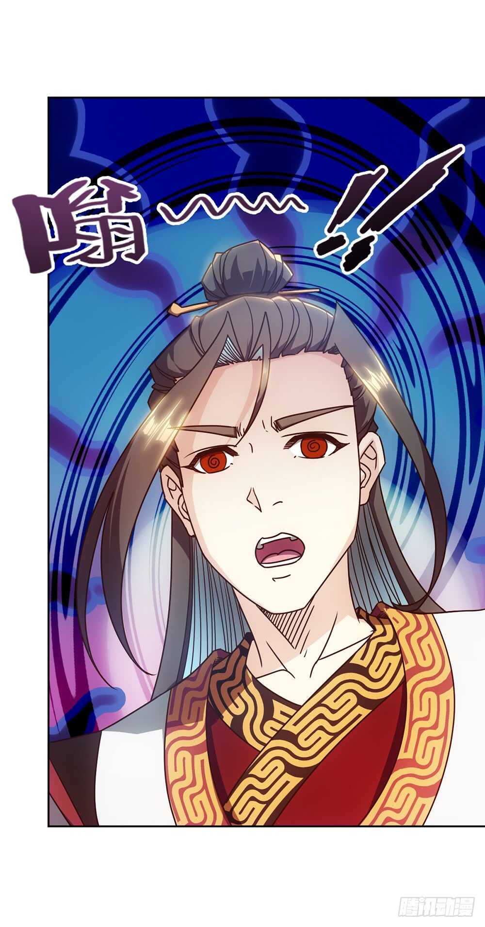 第58话：替你找夫君~27