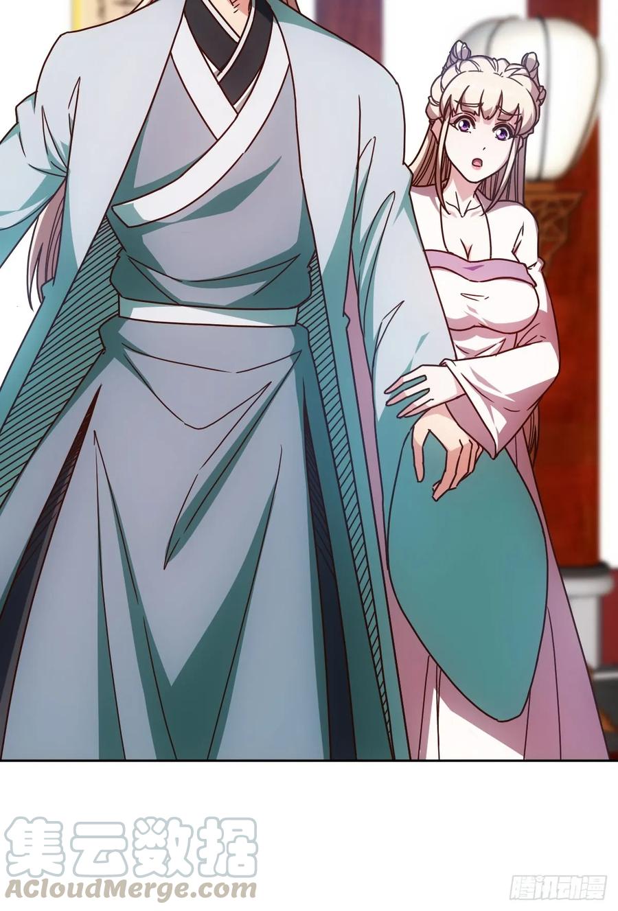 第81话：逼婚！！33