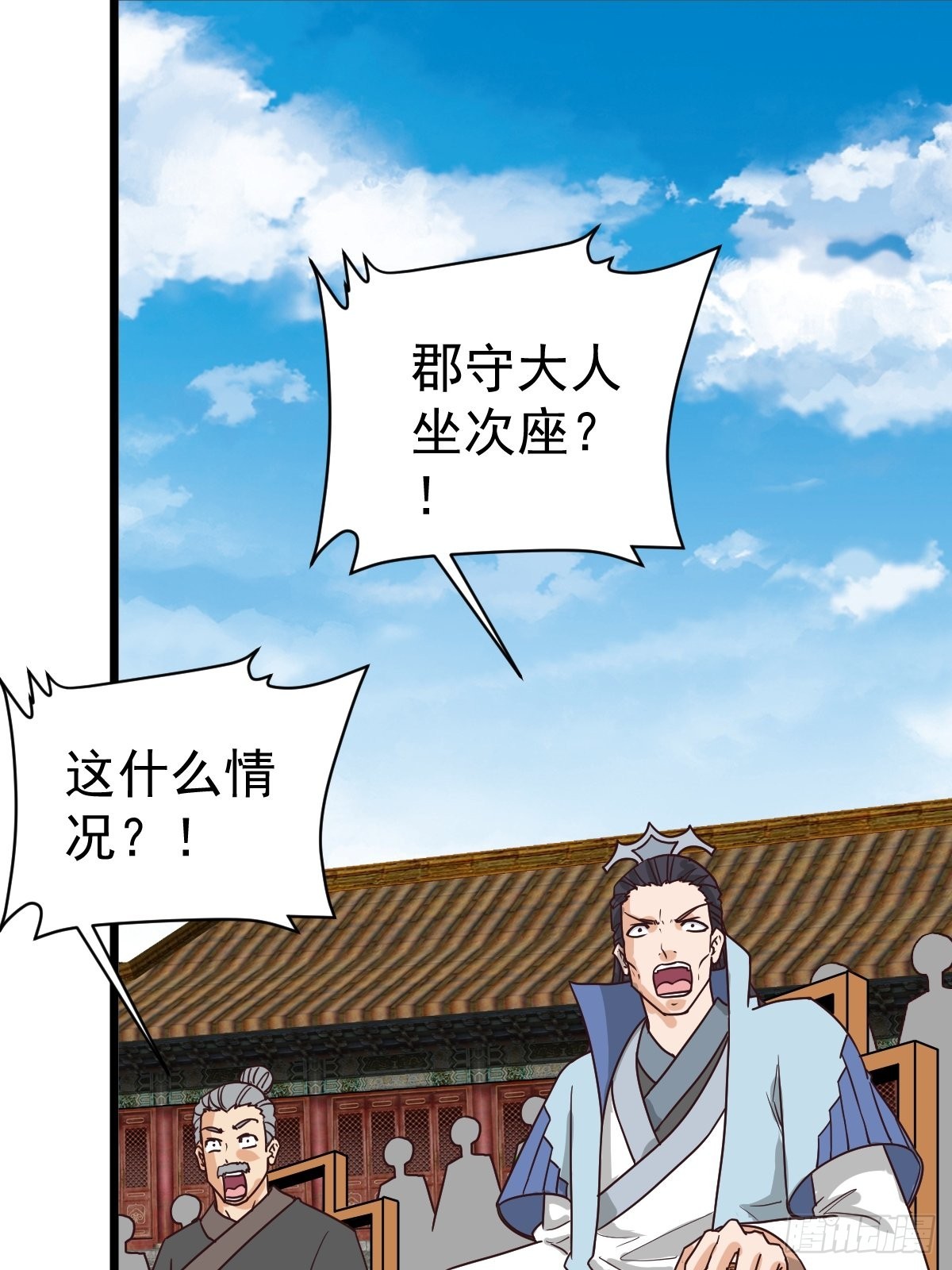 摊牌了，我不装了。12