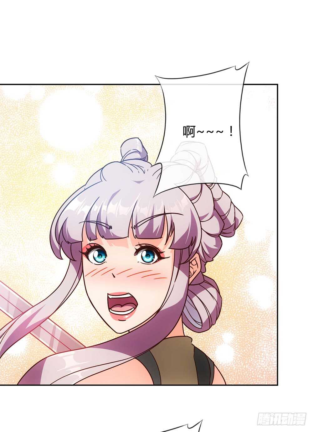 第51话：啊呜！！15