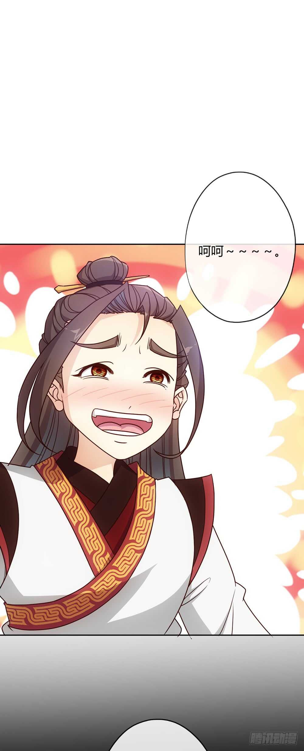 第35话：再续前缘！29
