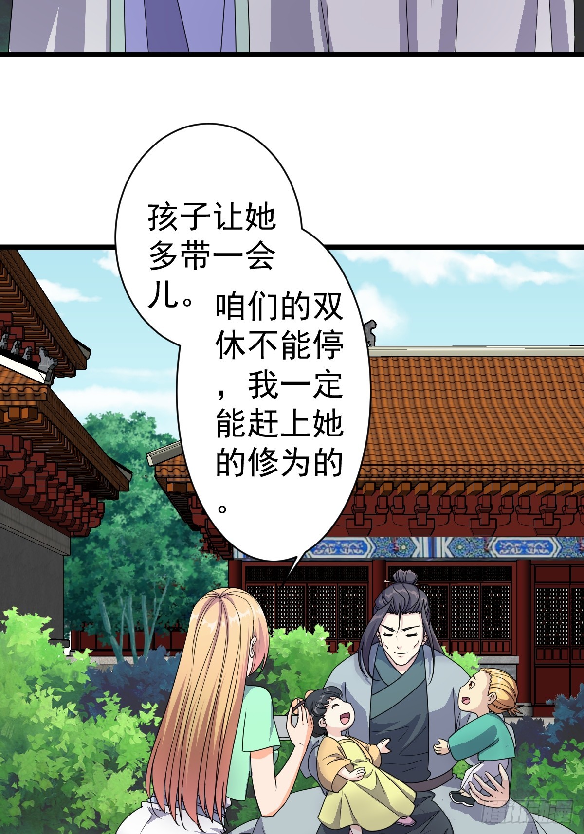 大结局21