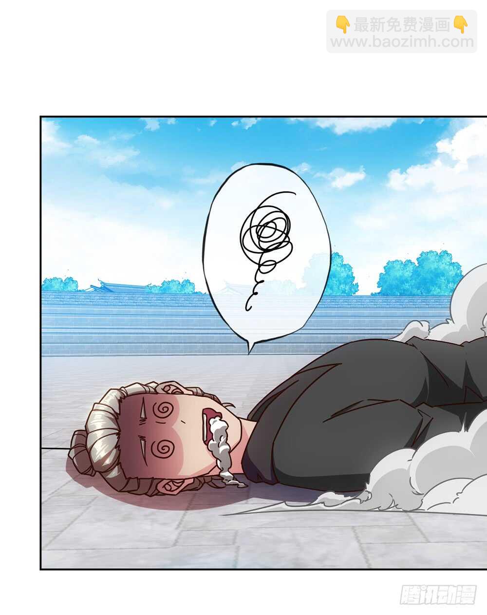 第63话：姐夫？6