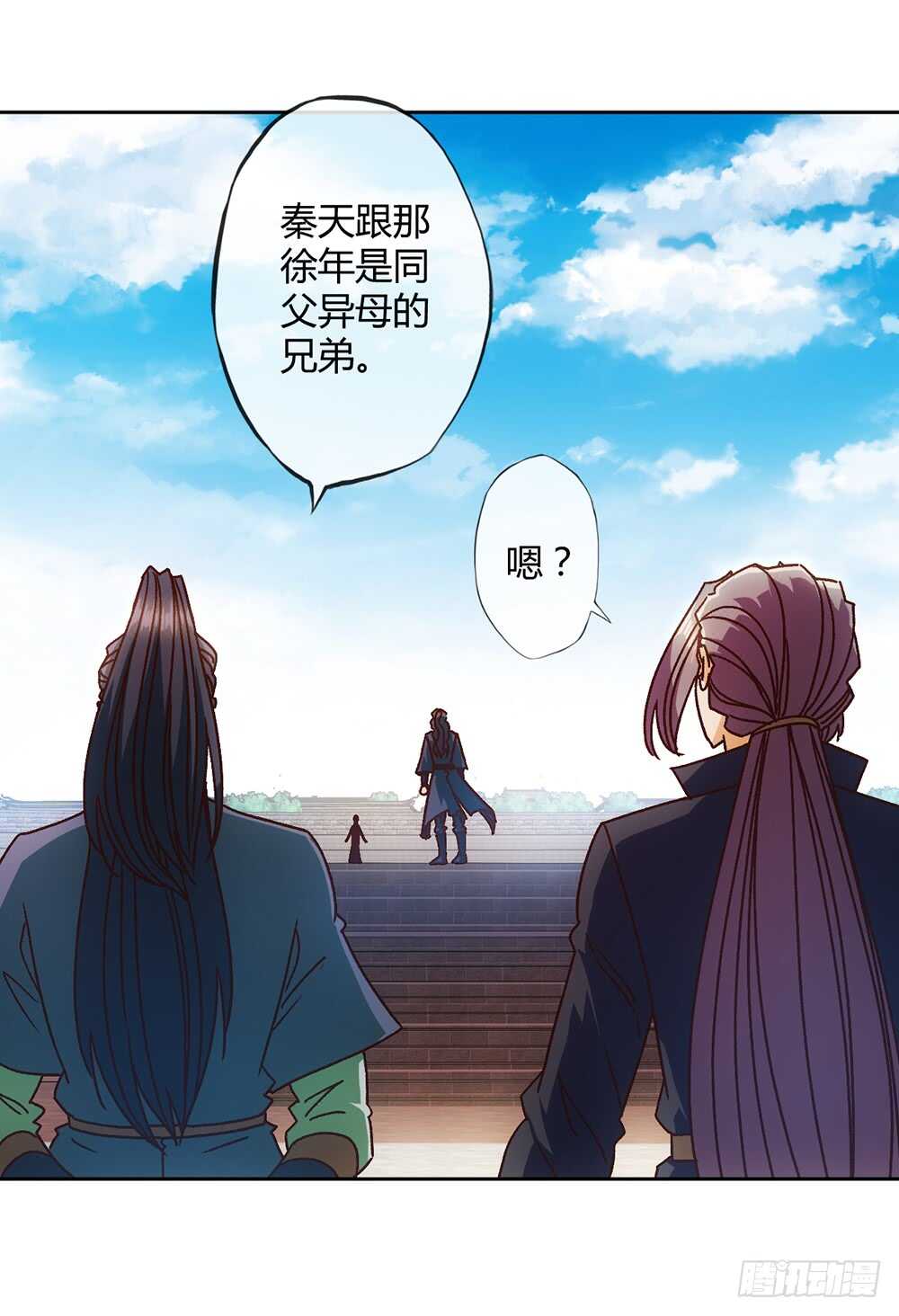 第65话：擂台赛（2）12
