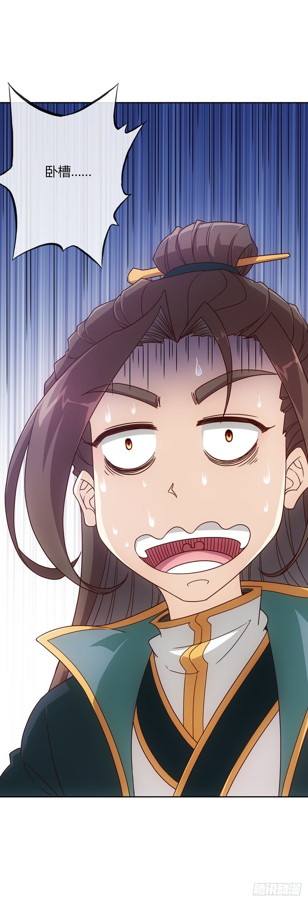第15话：甩蛋！！！8