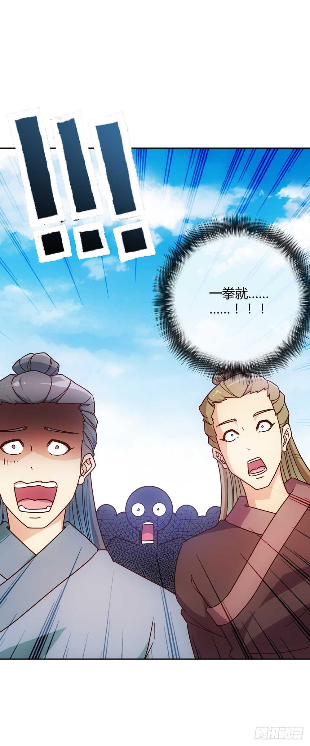 第41话：又勾搭小姐姐！29