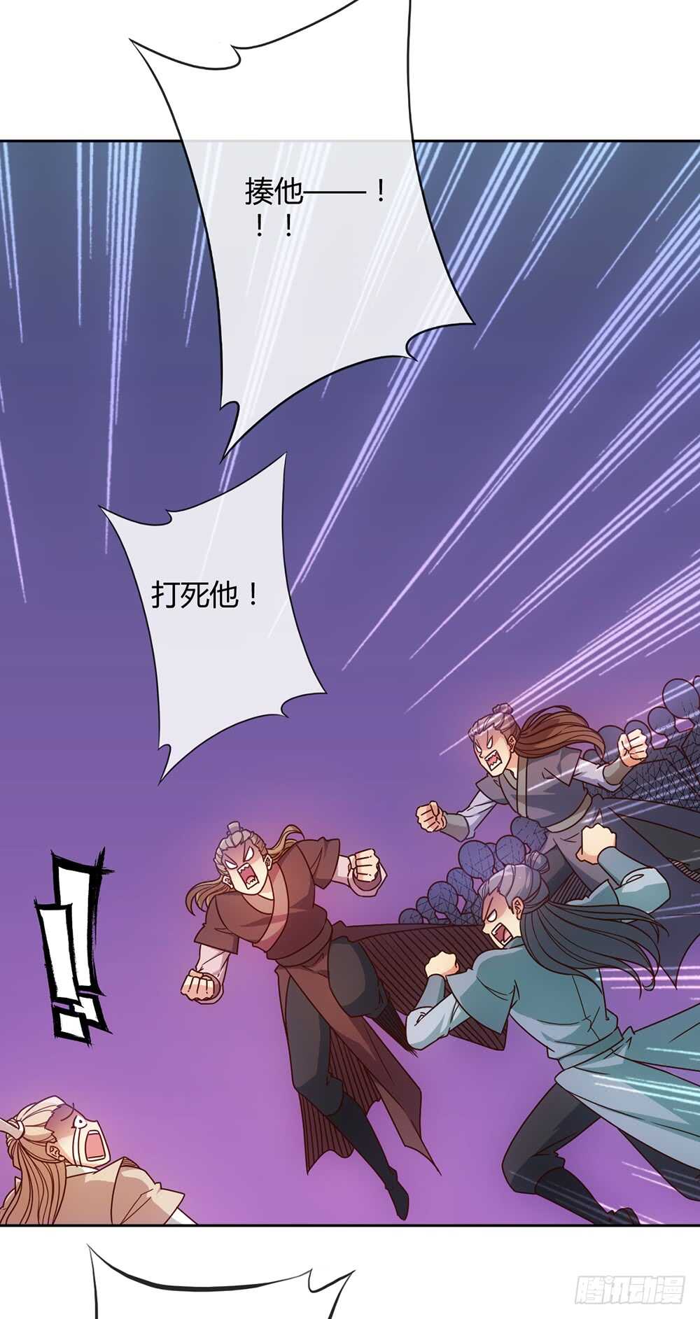 第43话：交给你们了哦！28