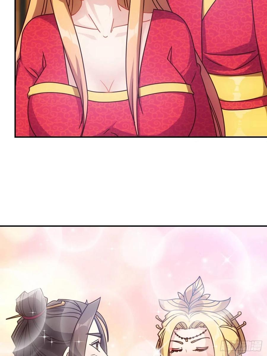 第108话：结婚！10