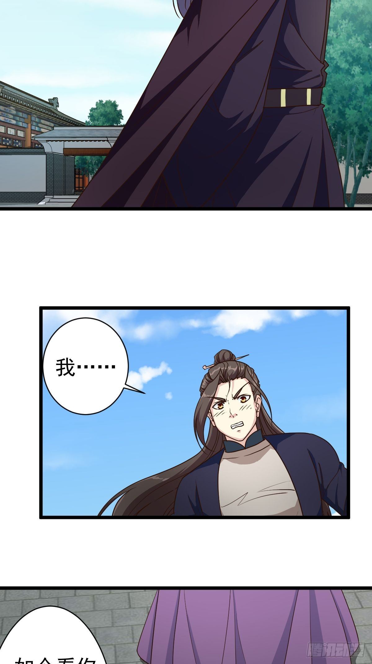 第115话：回家7