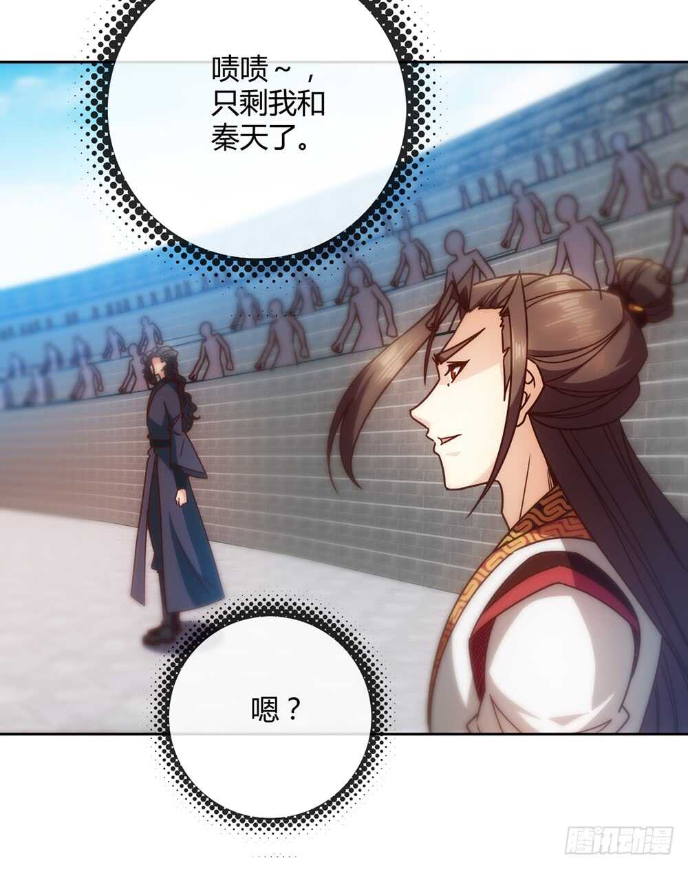 第64话：擂台赛~11