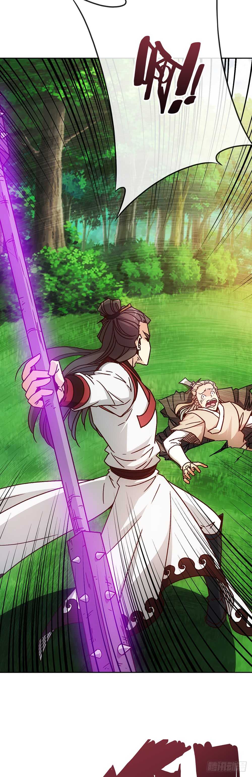 第43话：交给你们了哦！19