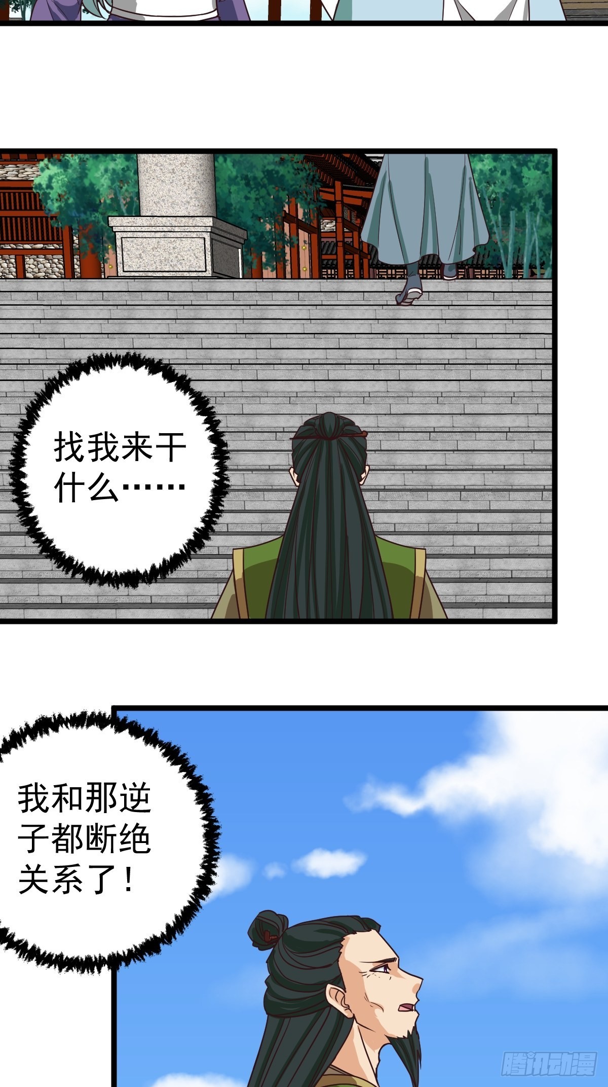 摊牌了，我不装了。2