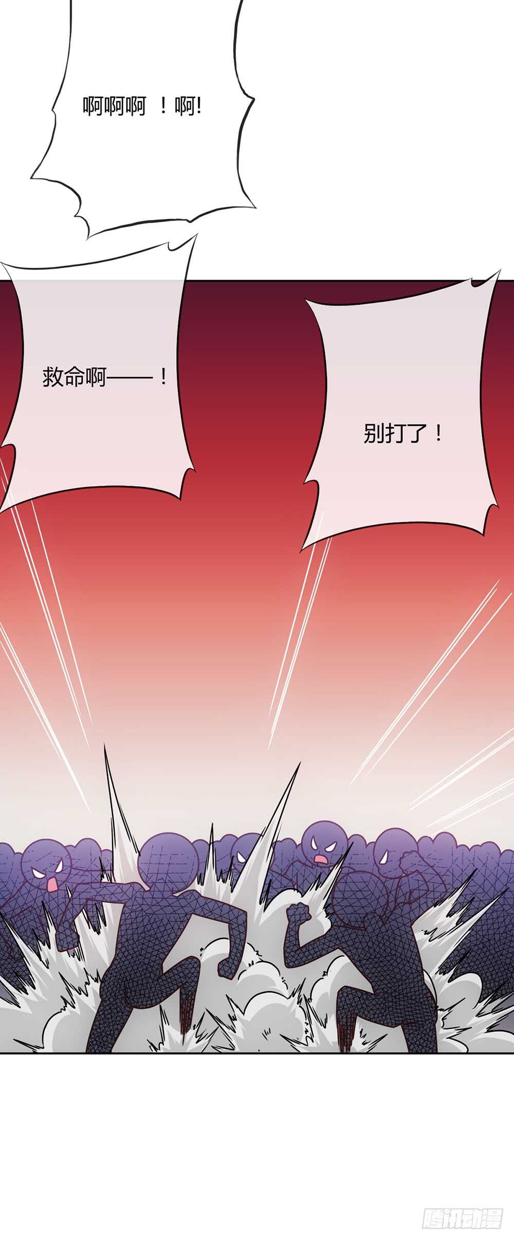 第43话：交给你们了哦！29