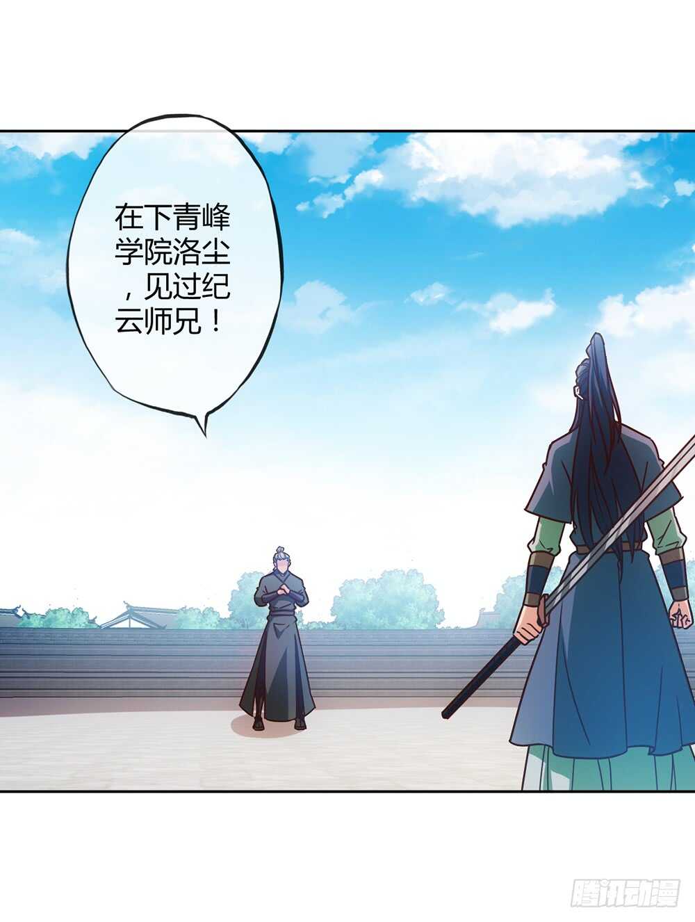 第62话：抽签！！27
