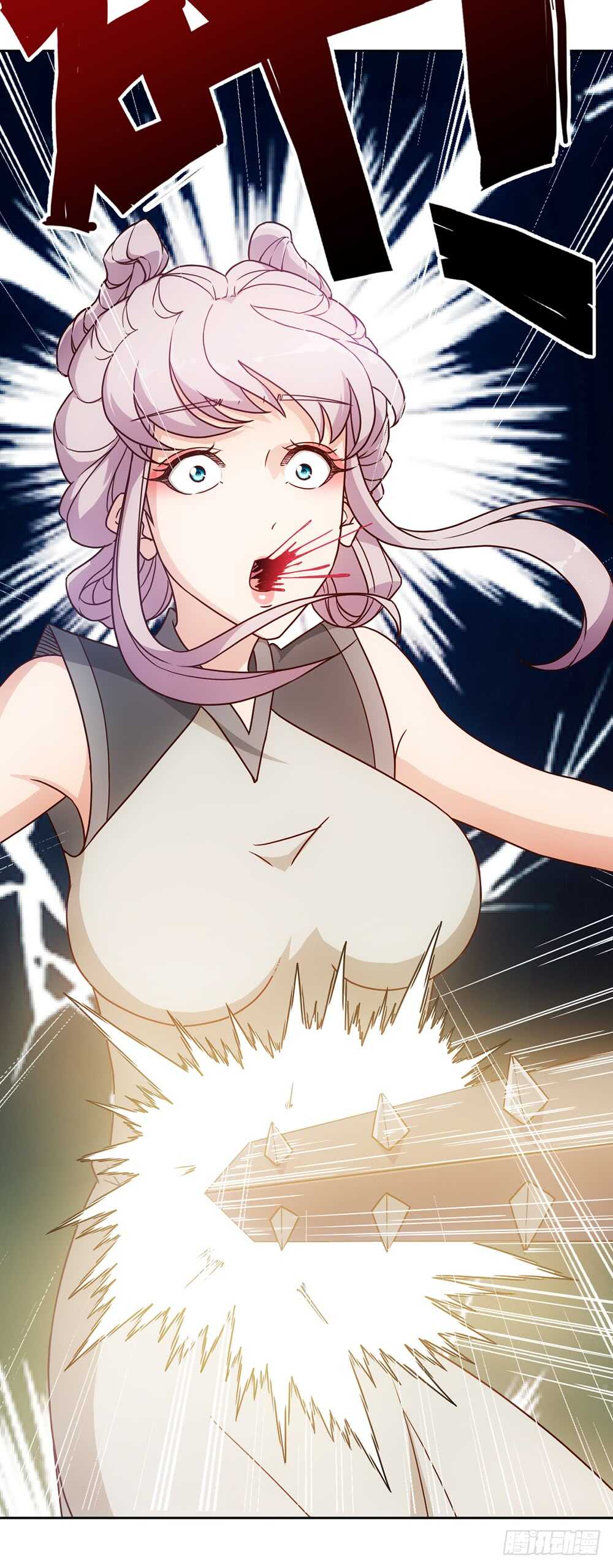 第42话：又英雄救美！21