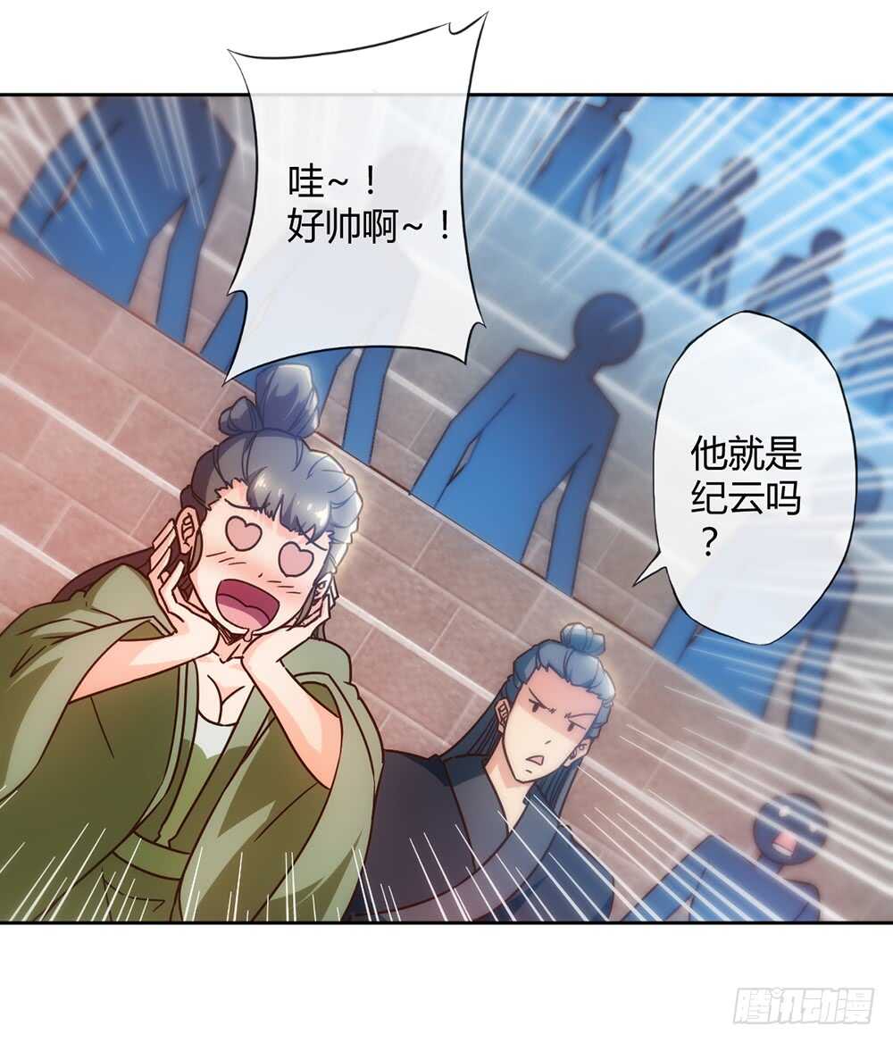 第60话：正式比赛开始！4