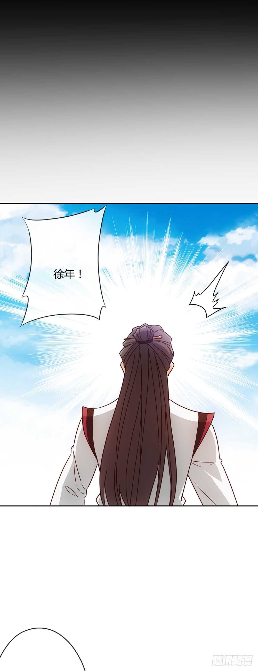 第35话：再续前缘！32