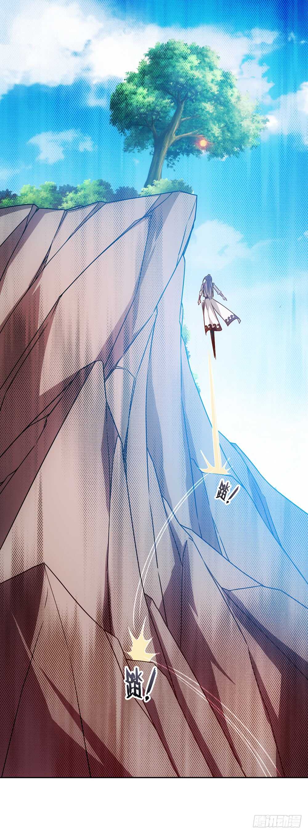 第51话：啊呜！！10