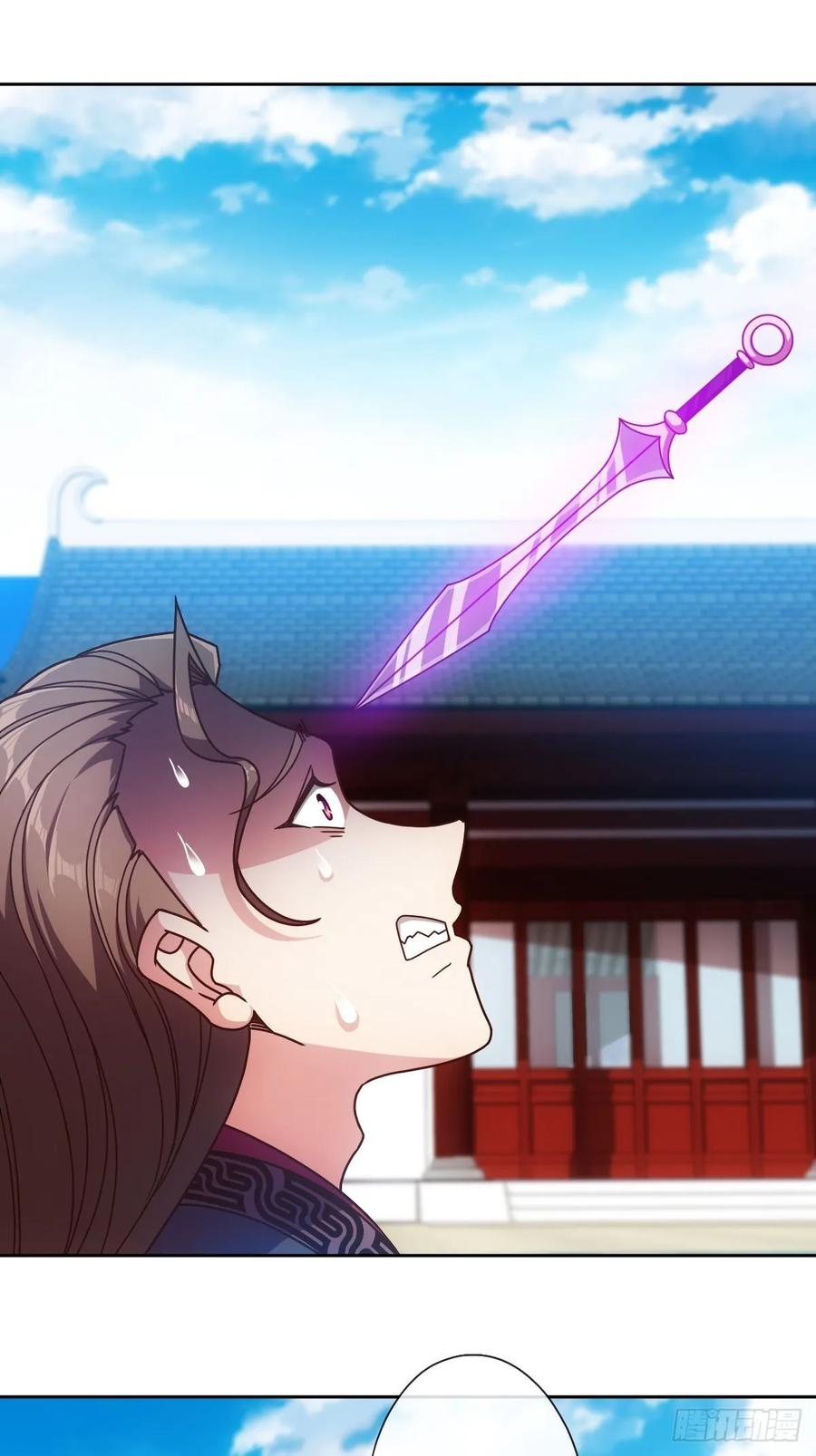 第85话：嗯！我不杀你~！1