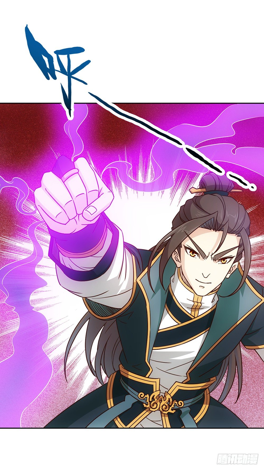 第24话：终于有坐骑了！5