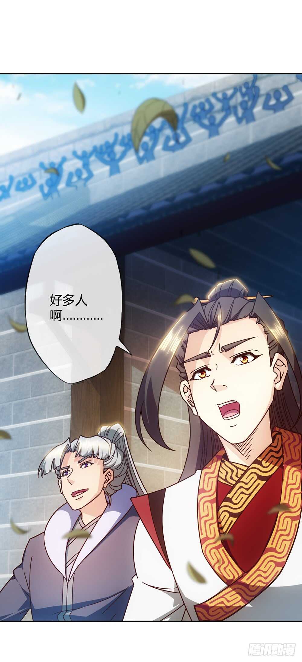 第59话：擂台赛！7