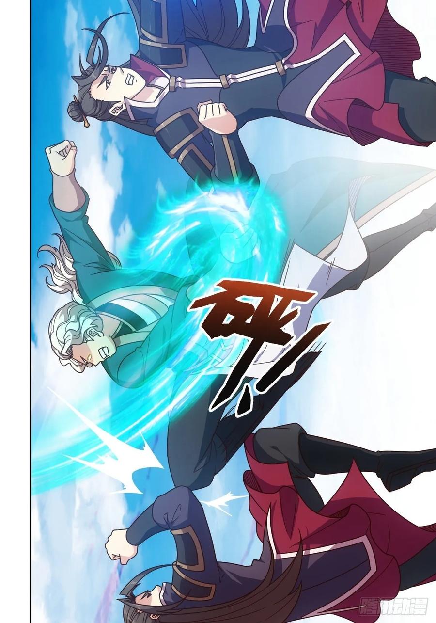 第103话：对比~~！14