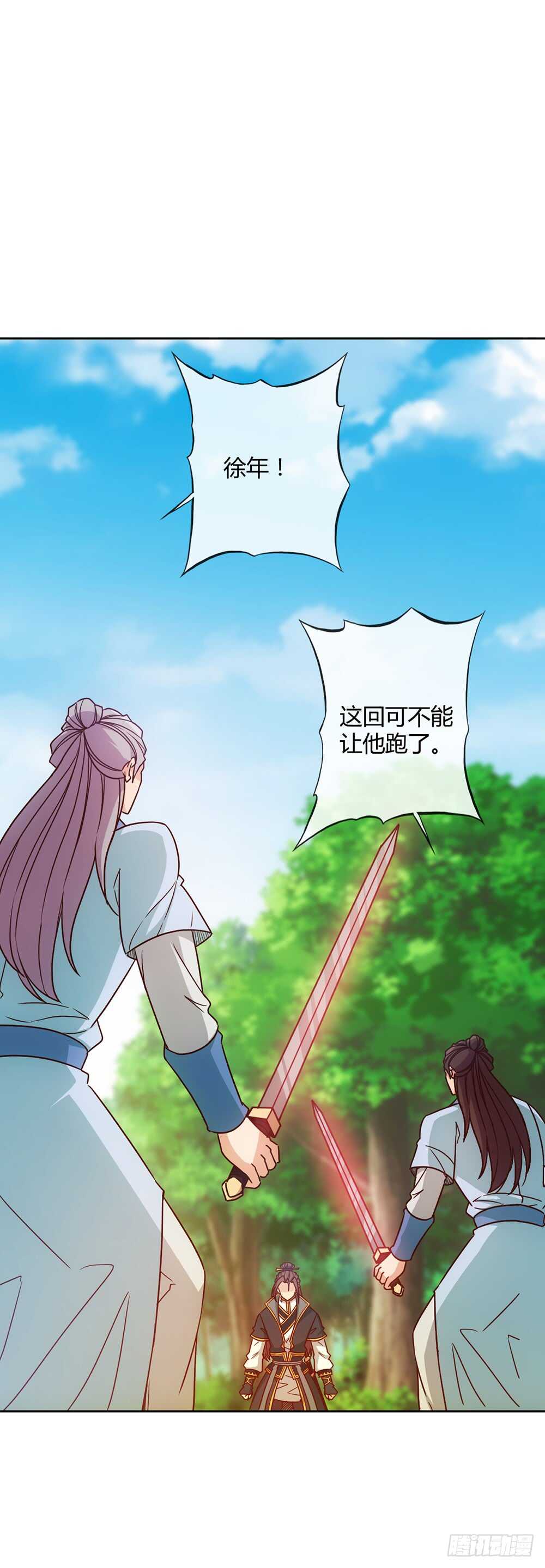 第27话：达到巅峰！34