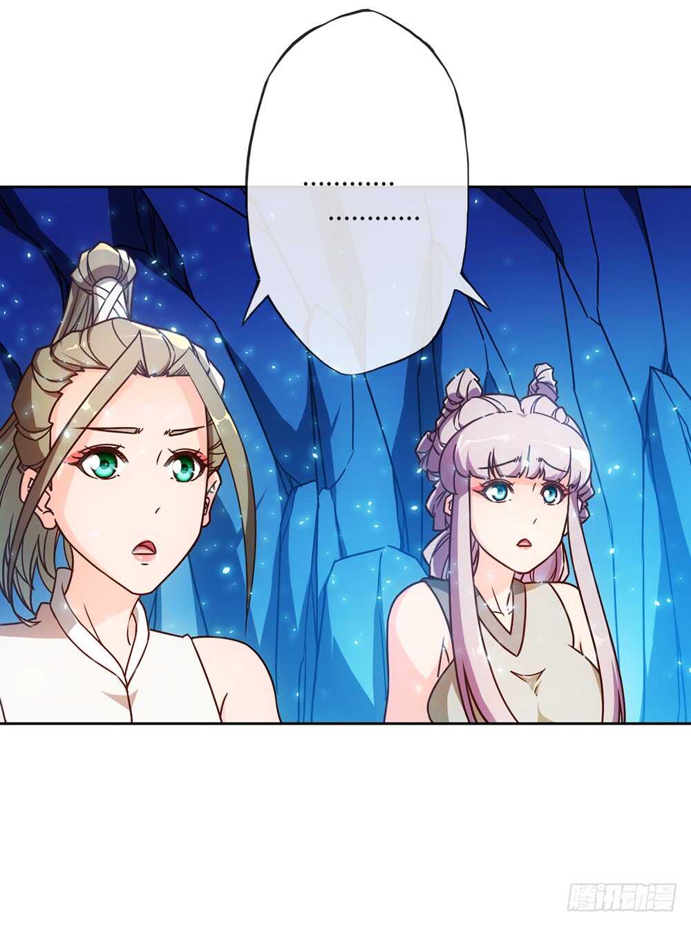 第46话：开宝箱！17