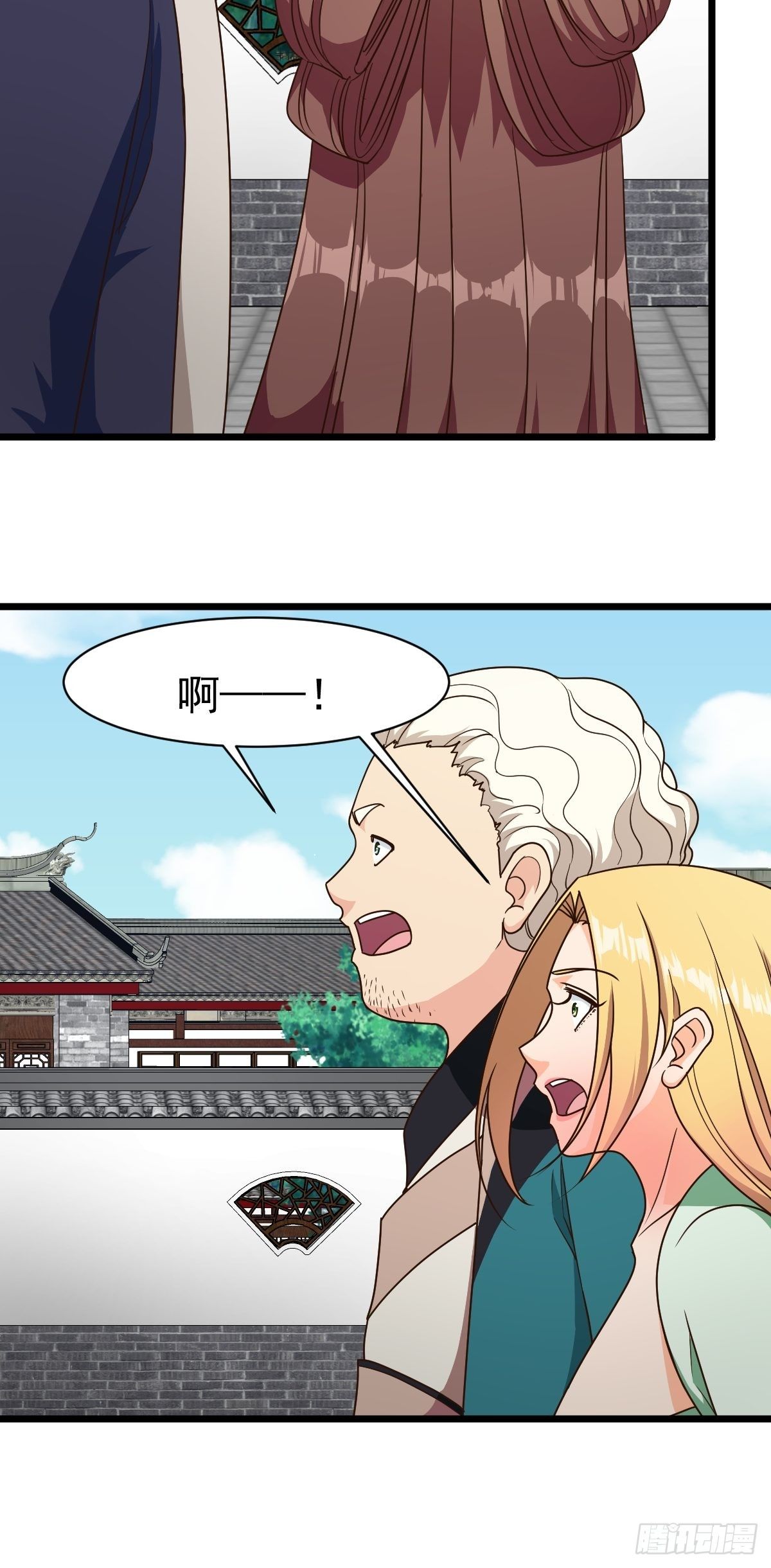 第116话：儿媳见婆婆9
