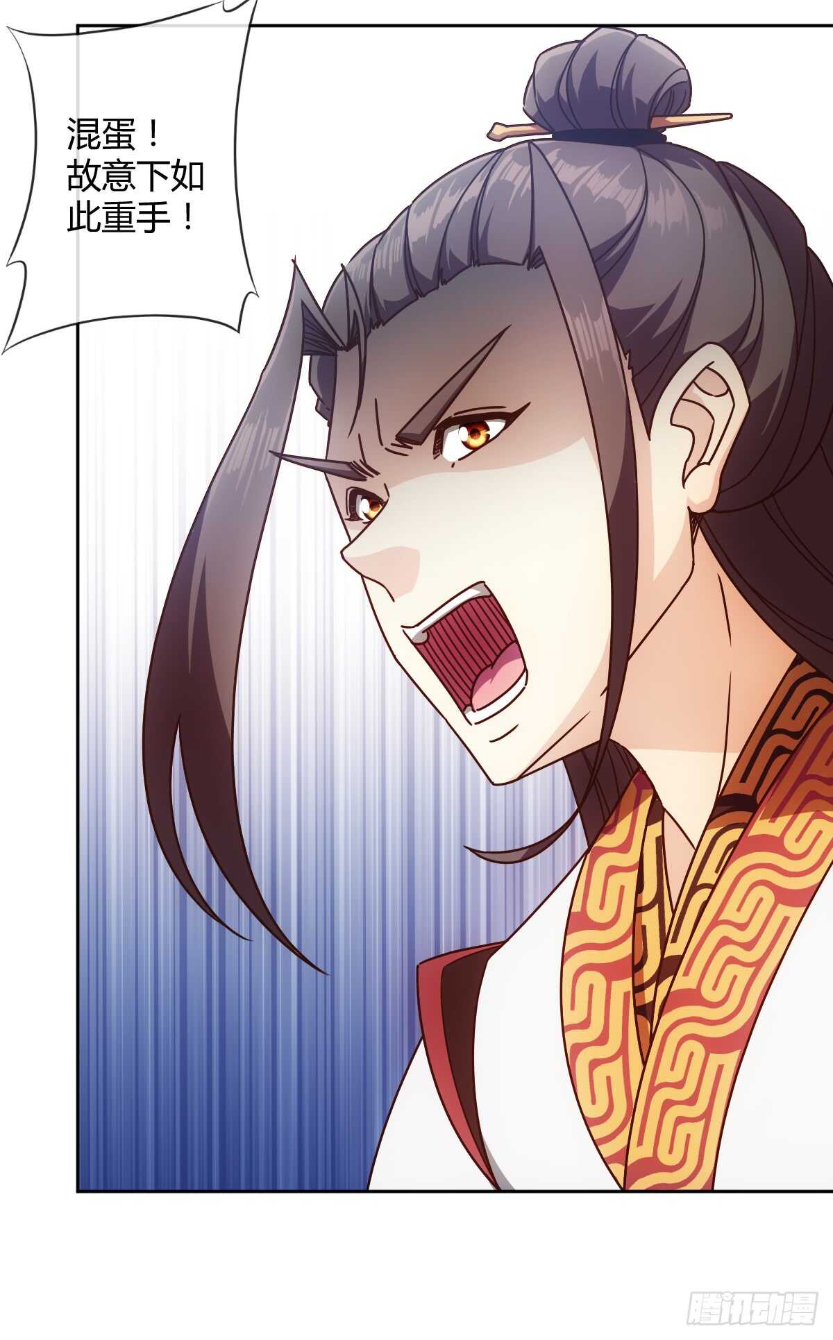第69话：请多指教！12
