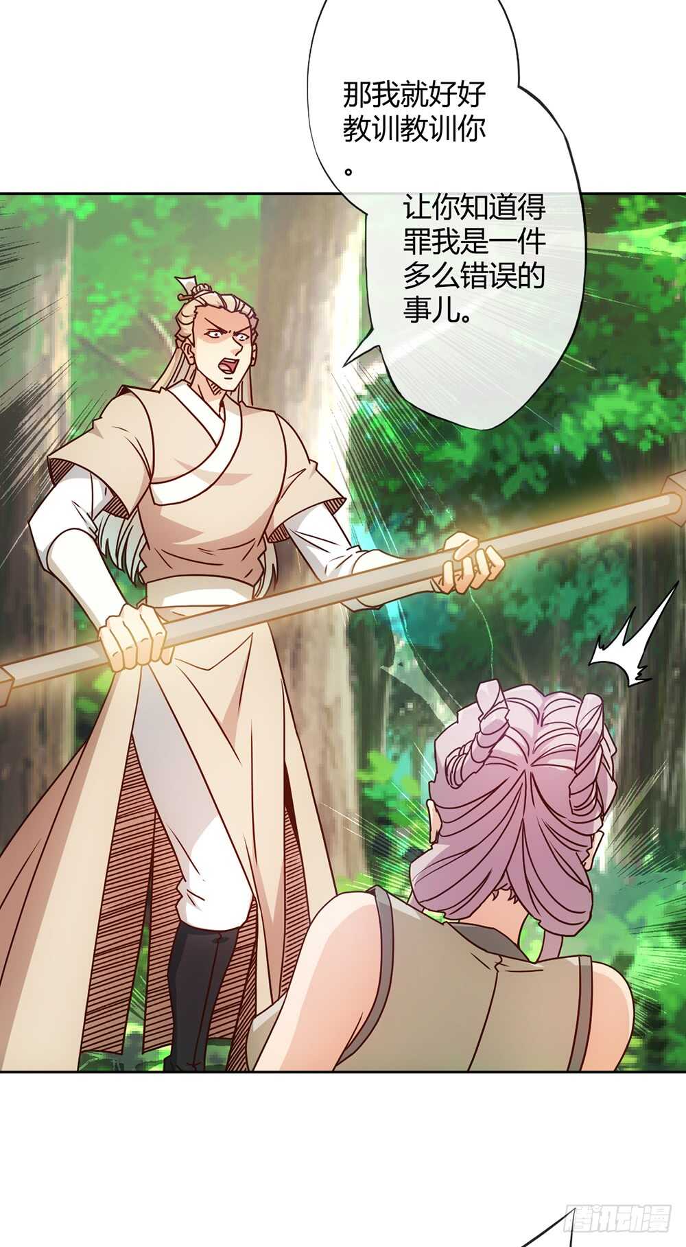 第43话：交给你们了哦！5