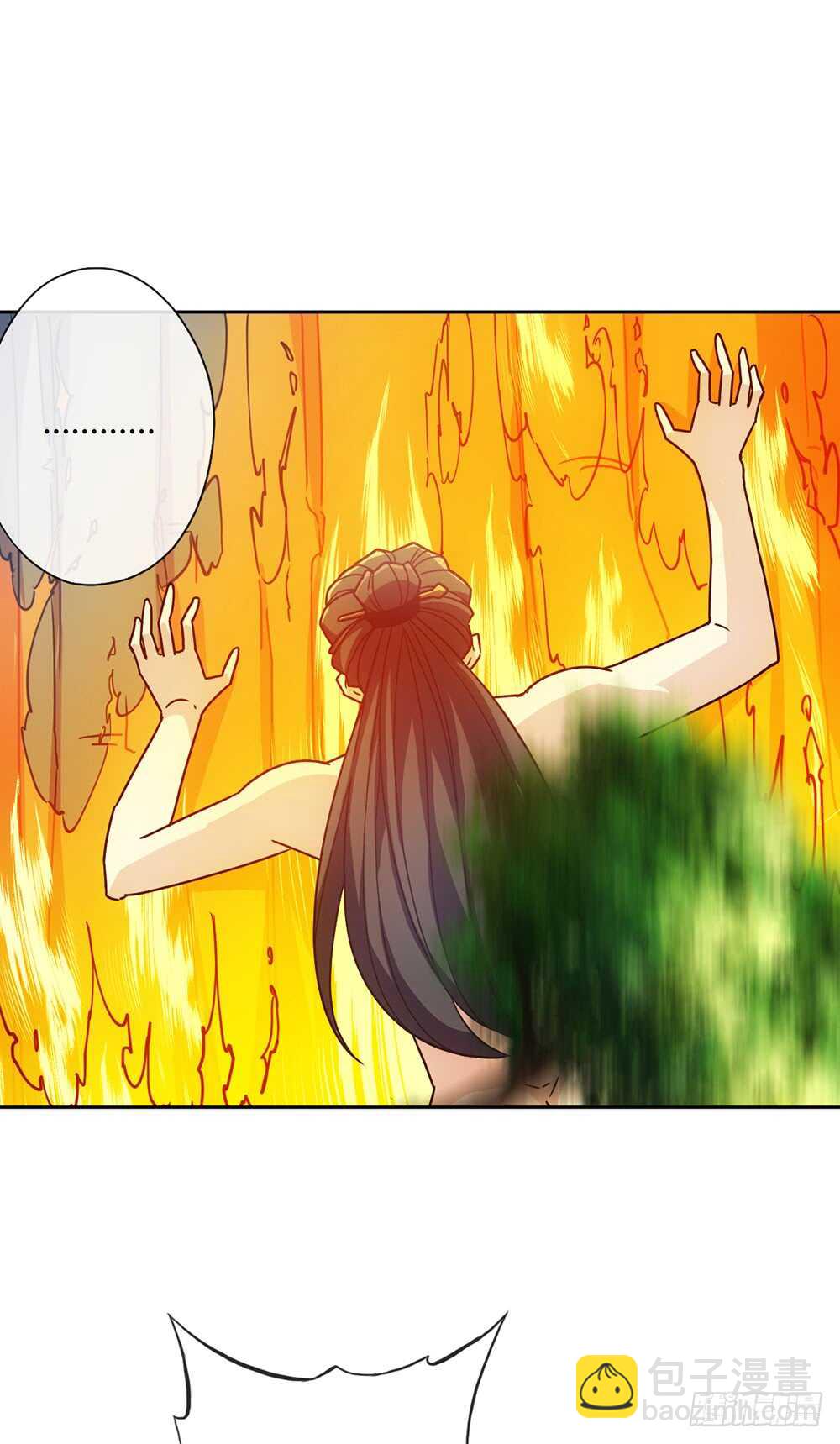第51话：啊呜！！18