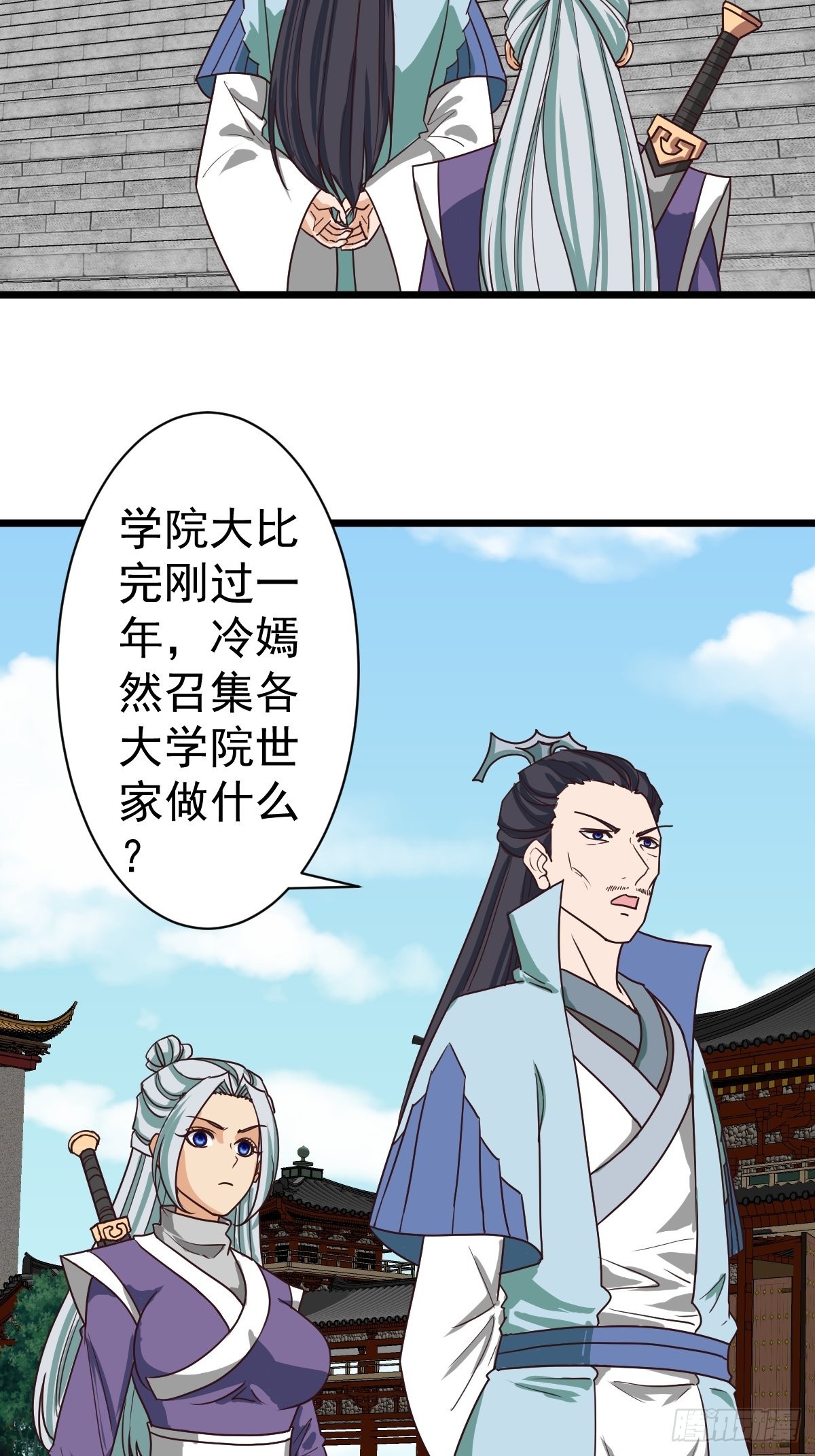 摊牌了，我不装了。1