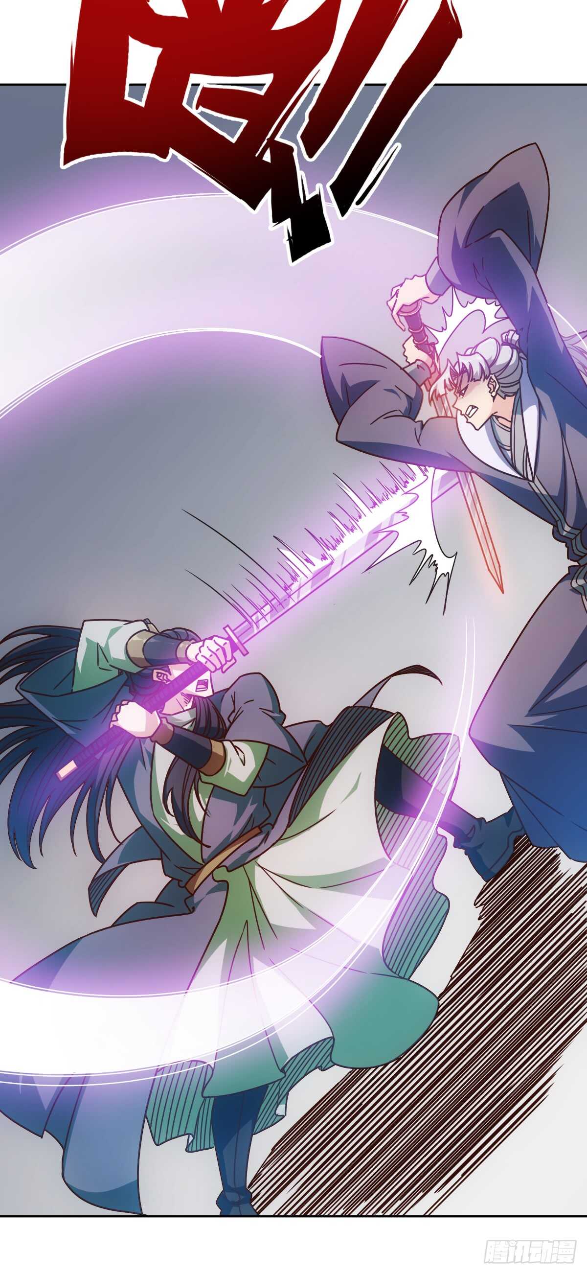 第69话：请多指教！5