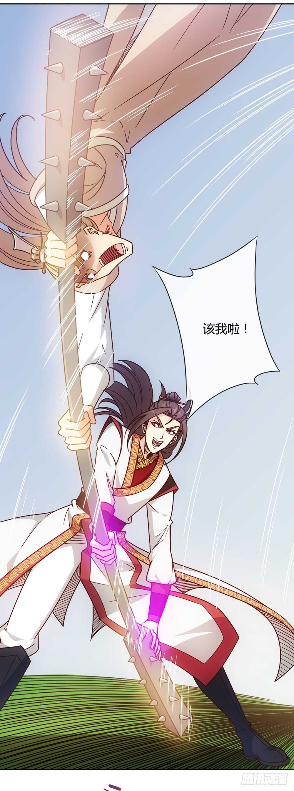 第43话：交给你们了哦！14
