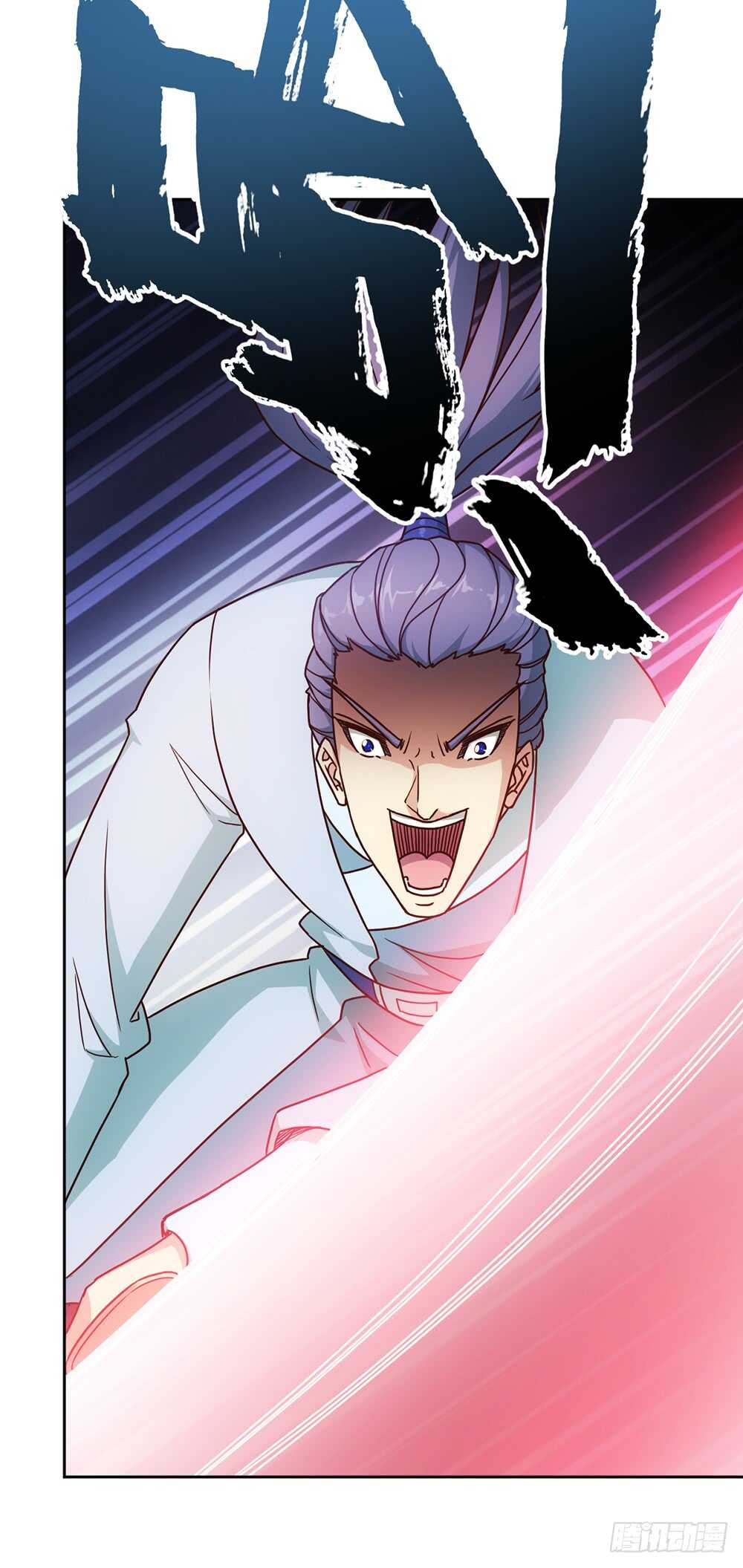 第37话：打不赢不跑你当我傻呀！12