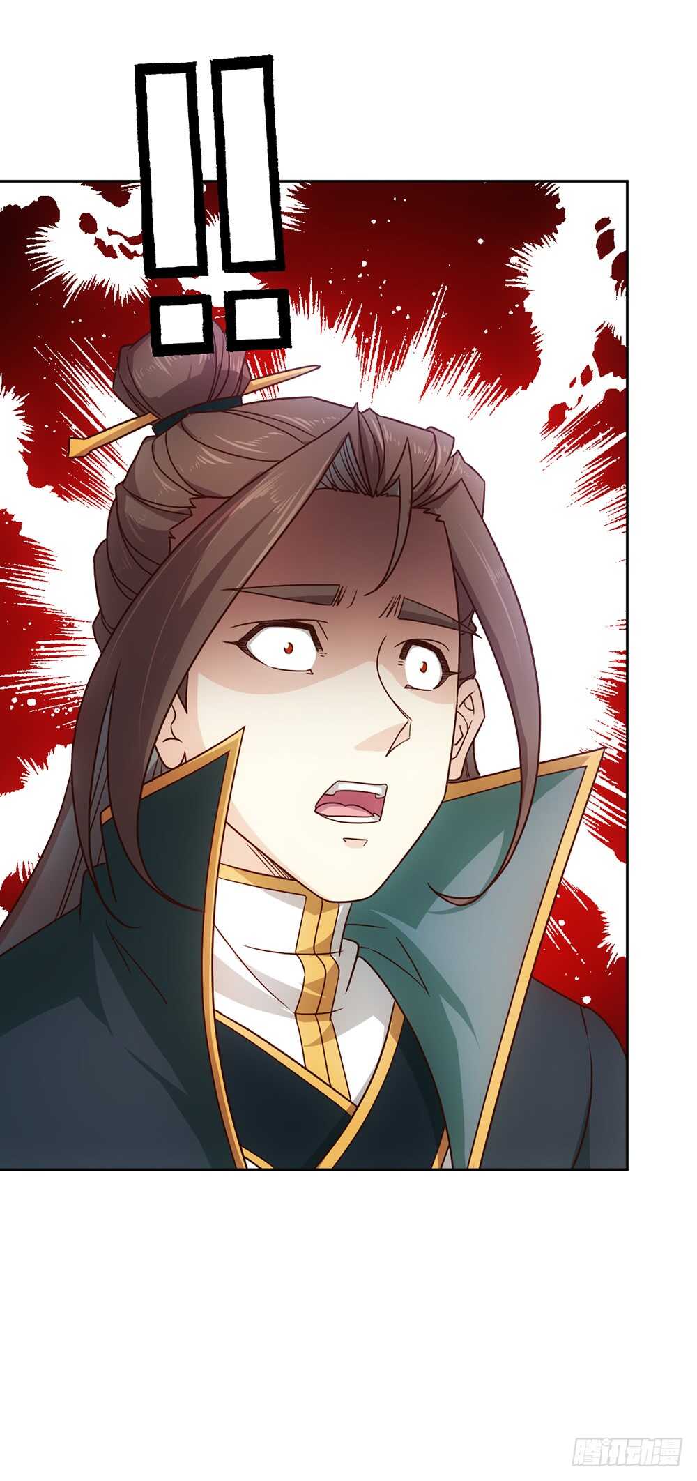 第32话：呵？父亲？17