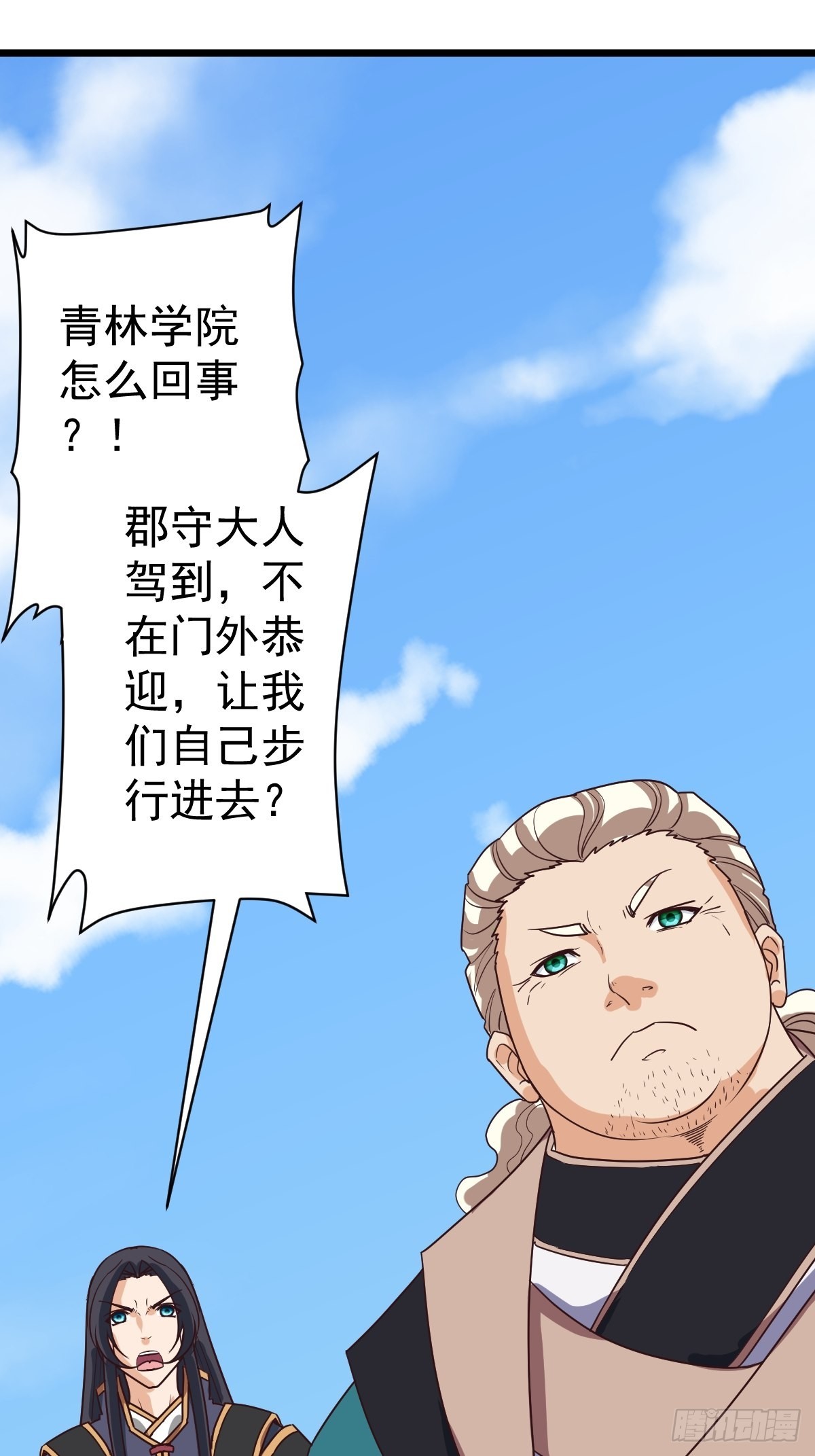 摊牌了，我不装了。6
