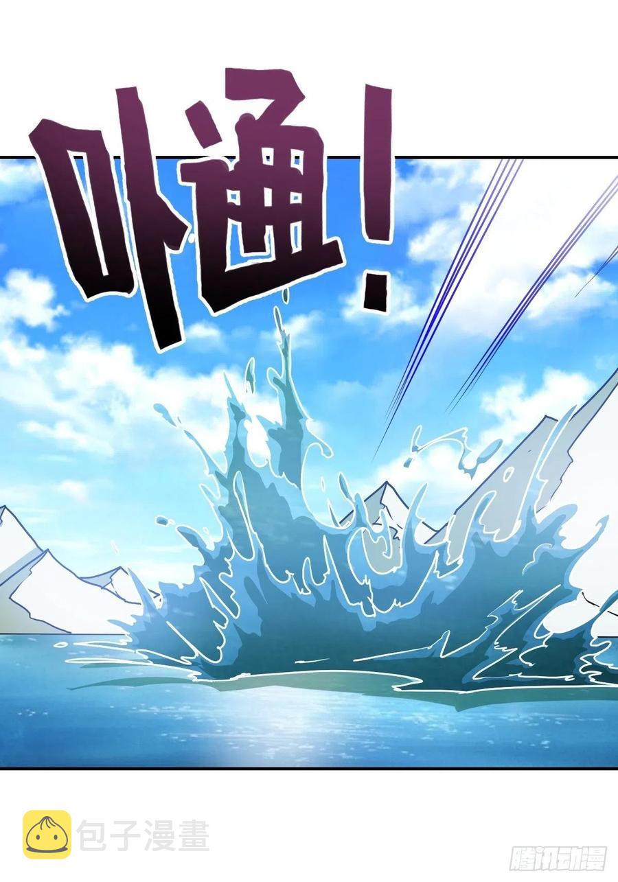 第111话：战斗开始！26