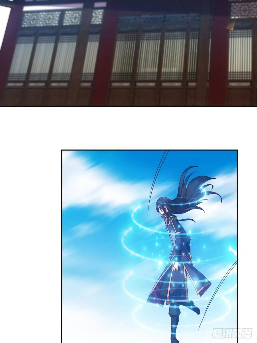 第104话：丁师兄！！10