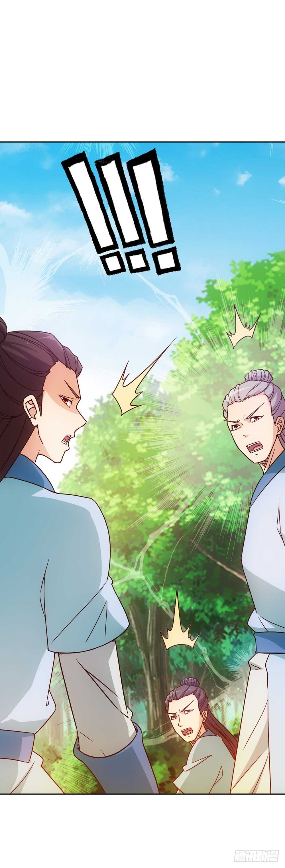第27话：达到巅峰！33