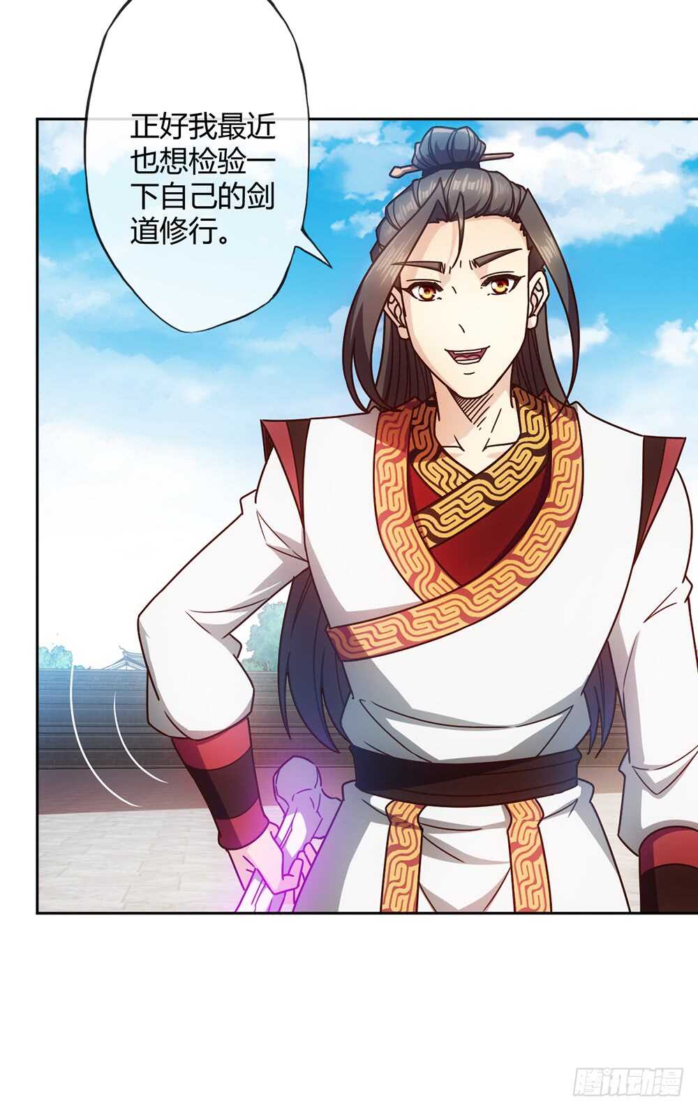第65话：擂台赛（2）30