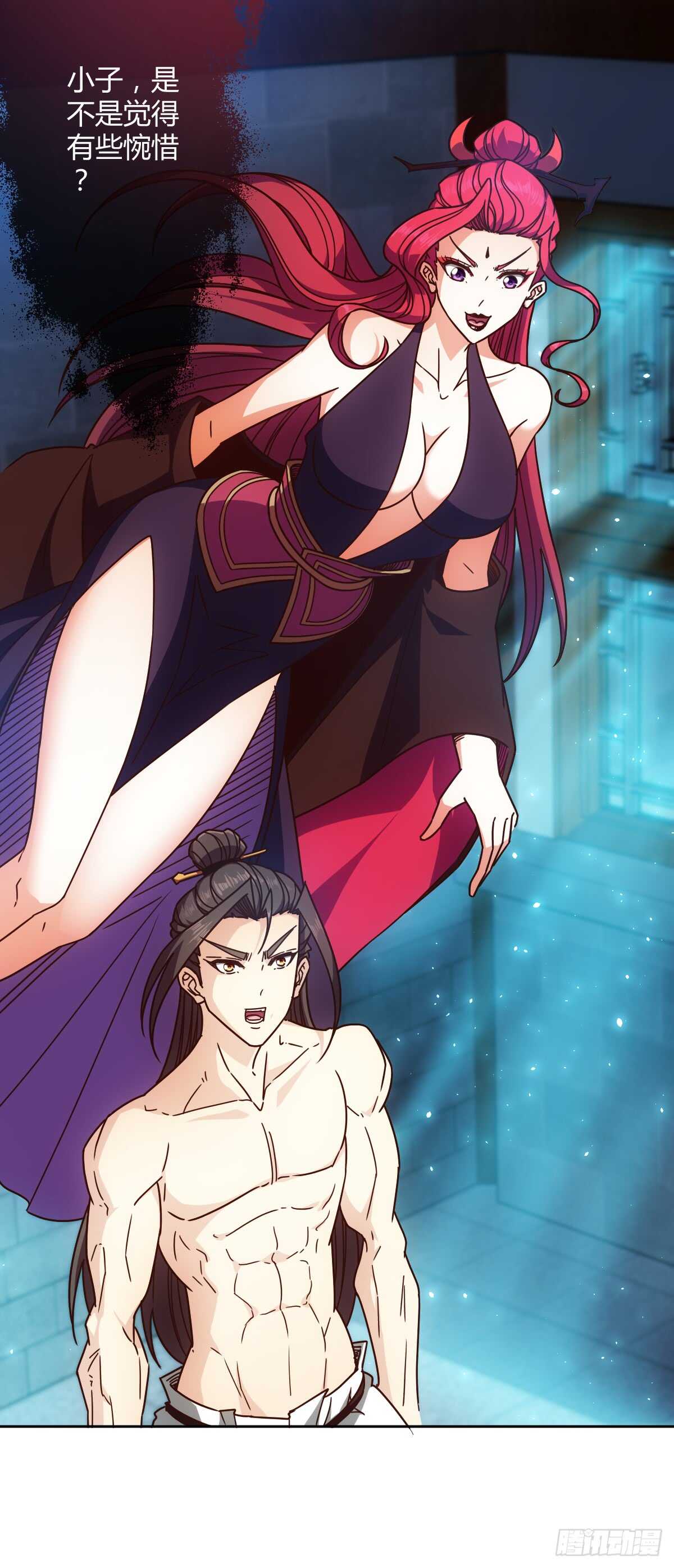 第68话：慢慢长夜!10