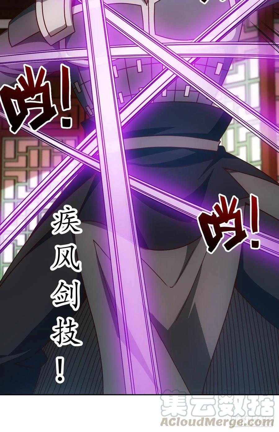 第87话：救人~30