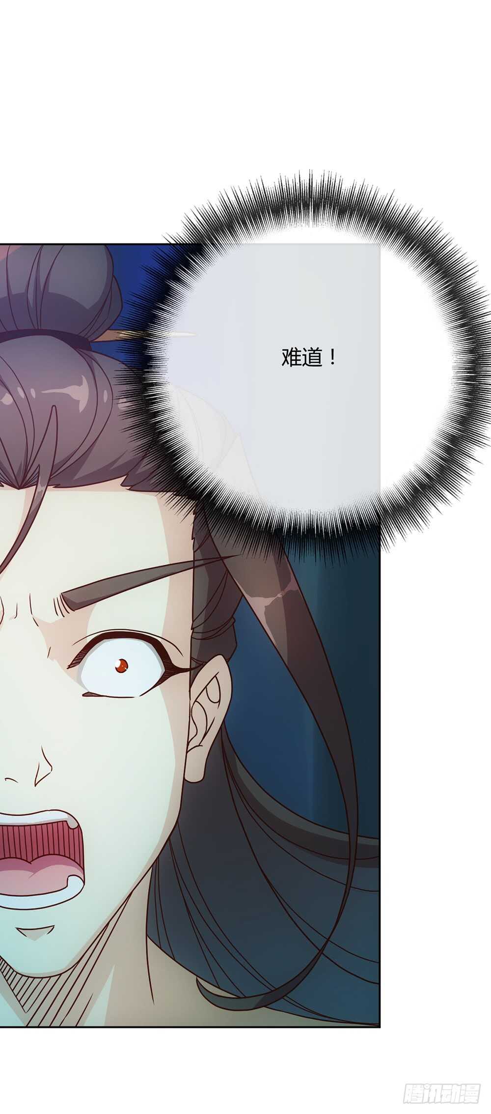 第38话：小鸡小鸡~咯咯哒~34