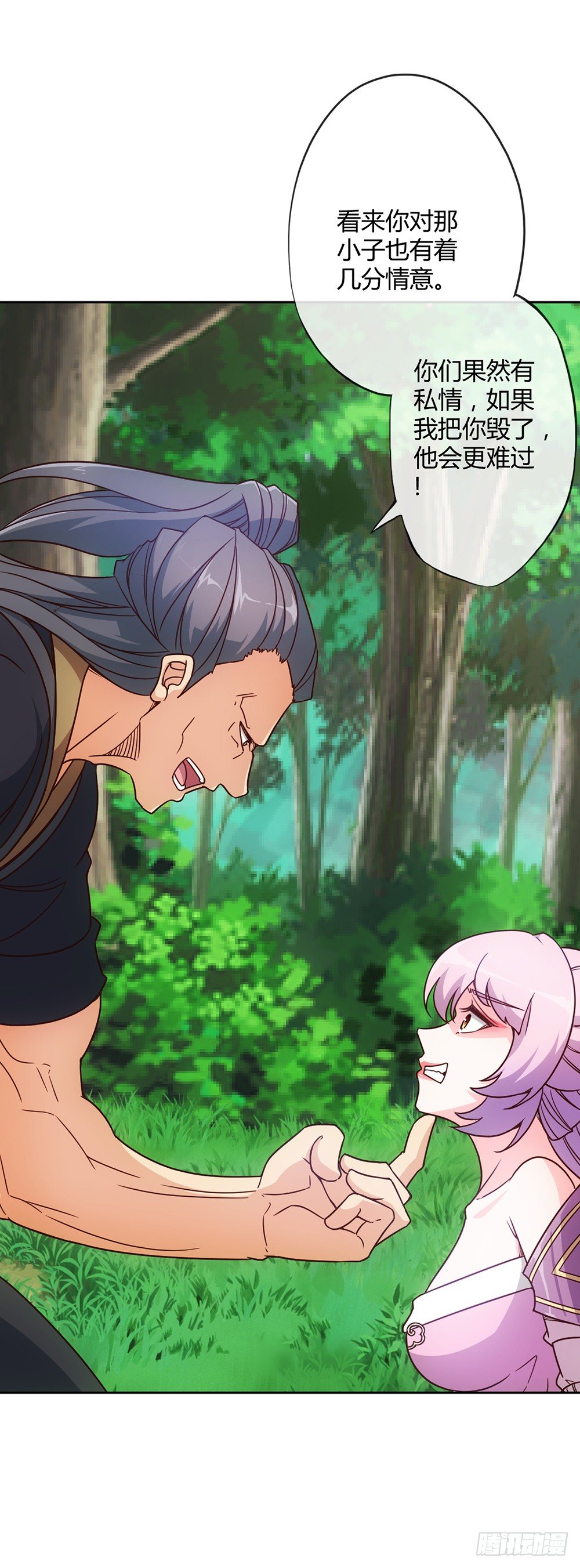 第16话：拯救！10