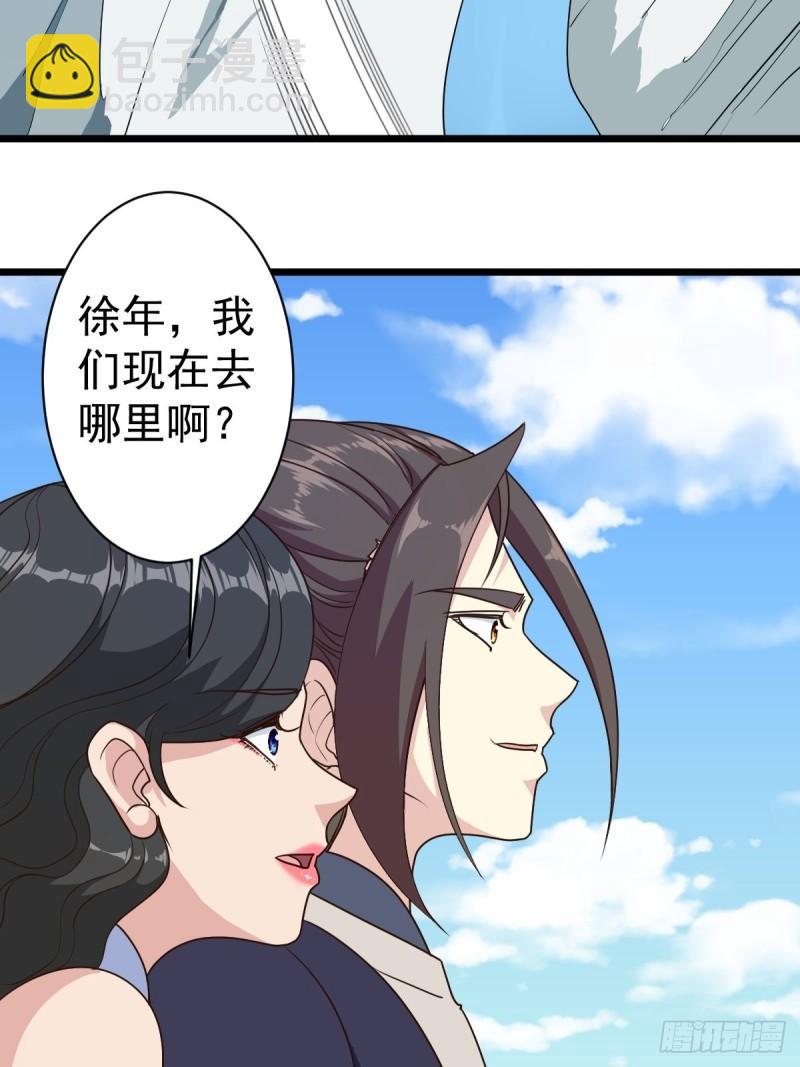 第114话：家族18